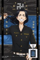 場地圭介のフレグランス。