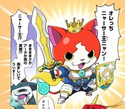 「まんがニャーサー王物語」より。