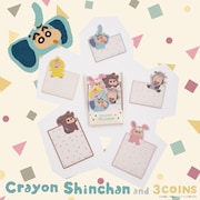 「3COINS×クレヨンしんちゃん」のダイカットメモ。税込330円。