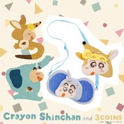 「3COINS×クレヨンしんちゃん」の（左から）ダイカットポシェット、ダイカットポーチ。価格はダイカットポシェットが税込880円、ダイカットポーチが税込330円。