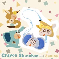 「3COINS×クレヨンしんちゃん」の（左から）ダイカットポシェット、ダイカットポーチ。価格はダイカットポシェットが税込880円、ダイカットポーチが税込330円。