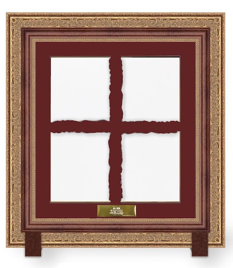 「範馬勇次郎サイン」イメージ