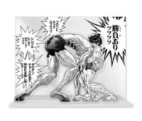 「チャンピオン誕生!!」アクリルジオラマスタンドのイメージ。