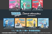 東リベ×サンリオキャラクターズの新コラボグッズ、アクリルマグネットなど10種