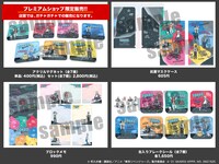 「東京リベンジャーズ」とサンリオキャラクターズのコラボグッズ。