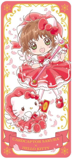 ICOCAカード　ハローキティ　桜デザイン ハローキティ ICOCAカード 桜デザイン ハローキティ ICOCA - Suica系