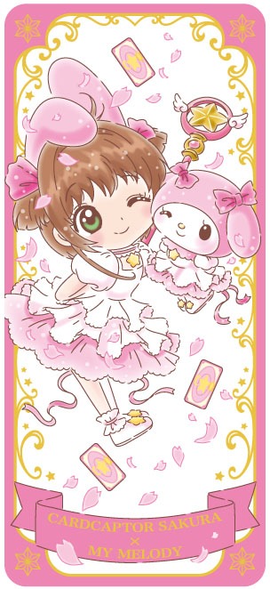マイメロディのコスチュームデザイン。