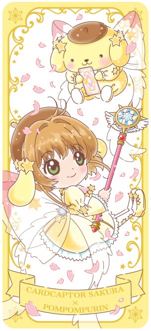 ポムポムプリンのコスチュームデザイン。