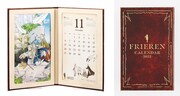 「葬送のフリーレン」6巻の特装版に付属する「魔導書風カレンダー2022」。