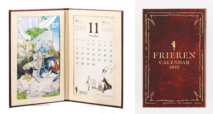 C104 葬送のフリーレン 美味しい 総作画監督本 