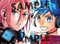 「iコンタクト」1巻購入特典。