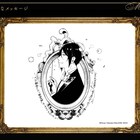 「黒執事」オケコンのチケット販売開始、シド「モノクロのキス」オルゴール付き券種も