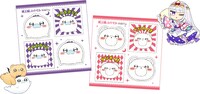 「魔王城でおやすみ」書店フェアでもらえる「でびあくま・ナスあざらしの限定ステッカー」。