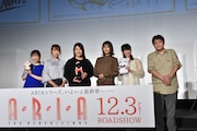 ARIA新作は“たっぷり姫屋”、皆川純子「晃って、藍華って、あずさって、最高だな!」