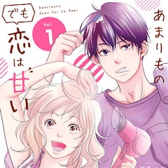 9月26日付 本日発売の単行本リスト コミックナタリー 9月26日付 本日発売の単行本リスト コミックナタリー