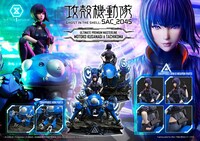 「アルティメットプレミアムマスターライン 草薙素子＆タチコマ ボーナス版」