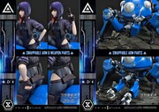 「アルティメットプレミアムマスターライン 草薙素子&タチコマ ボーナス版」
