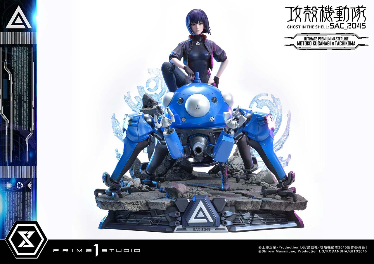攻殻機動隊 タチコマ＆草薙素子 VARIABLE ACTION Hi-SPEC タチコマ＆草薙素子 フィギュアのご