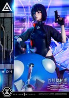 「アルティメットプレミアムマスターライン 草薙素子＆タチコマ ボーナス版」