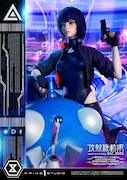 「アルティメットプレミアムマスターライン 草薙素子&タチコマ ボーナス版」