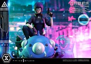 「アルティメットプレミアムマスターライン 草薙素子&タチコマ ボーナス版」