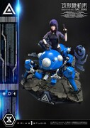「アルティメットプレミアムマスターライン 草薙素子&タチコマ ボーナス版」