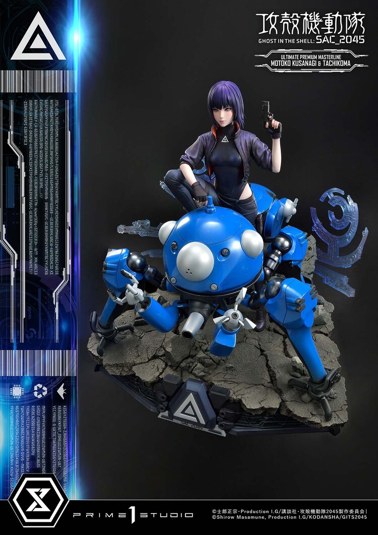 アルティメットプレミアムマスターライン 草薙素子 タチコマ ボーナス版 画像ギャラリー 55 73 コミックナタリー アルティメットプレミアムマスターライン 草薙素子 タチコマ ボーナス版 画像ギャラリー 55 73 コミックナタリー