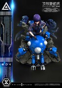 「アルティメットプレミアムマスターライン 草薙素子&タチコマ ボーナス版」