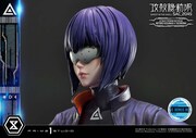 「アルティメットプレミアムマスターライン 草薙素子&タチコマ ボーナス版」
