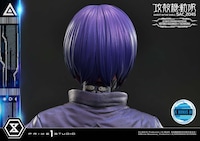 「アルティメットプレミアムマスターライン 草薙素子＆タチコマ ボーナス版」