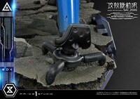 「アルティメットプレミアムマスターライン 草薙素子＆タチコマ ボーナス版」