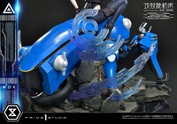 「アルティメットプレミアムマスターライン 草薙素子＆タチコマ ボーナス版」