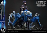 「アルティメットプレミアムマスターライン 草薙素子&タチコマ ボーナス版」