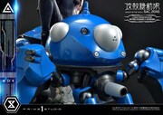 「アルティメットプレミアムマスターライン 草薙素子&タチコマ ボーナス版」