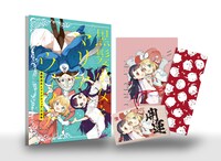 「黒髪巫女とマリアウィッチ 総集編」グッズ同梱版のイメージ。