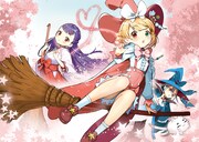 「黒髪巫女とマリアウィッチ 総集編」キービジュアル