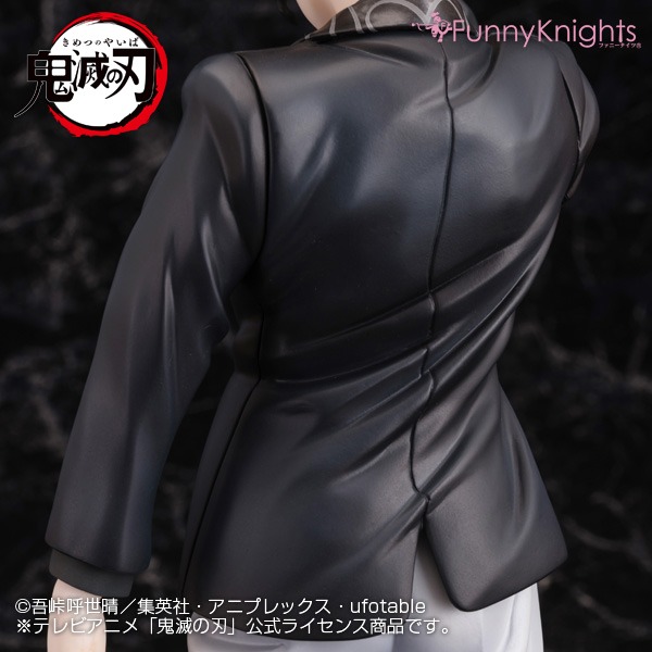 「FunnyKnights PVCフィギュア 鬼滅の刃 1/8 鬼舞辻無惨」
