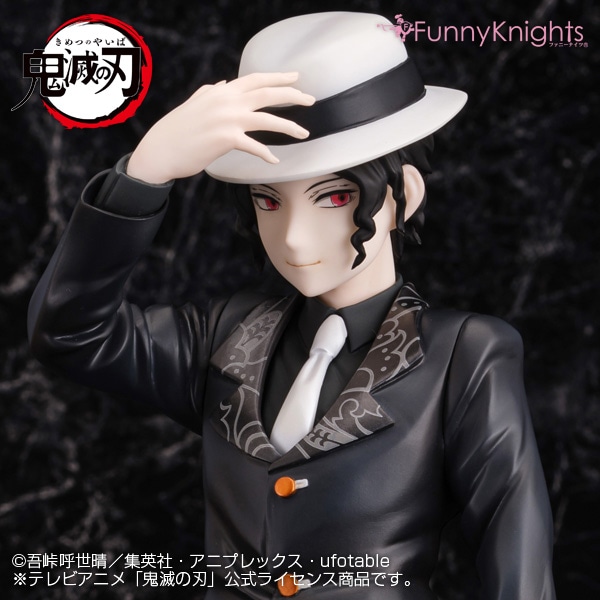 「FunnyKnights PVCフィギュア 鬼滅の刃 1/8 鬼舞辻無惨」