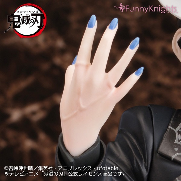 「FunnyKnights PVCフィギュア 鬼滅の刃 1/8 鬼舞辻無惨」