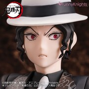 「FunnyKnights PVCフィギュア 鬼滅の刃 1/8 鬼舞辻無惨」