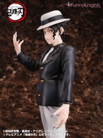「FunnyKnights PVCフィギュア 鬼滅の刃 1/8 鬼舞辻無惨」