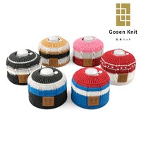 「五泉ニット 226（つつむ） OD缶カバー」