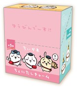 「ちいかわ 年賀はがき4枚セット」