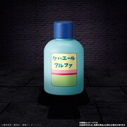 ケハエールアルファをモチーフにしたヘアオイル。
