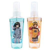 左から「ヒカルの碁 フレグランスボディミスト 塔矢アキラ」「ヒカルの碁 フレグランスボディミスト 進藤ヒカル」。