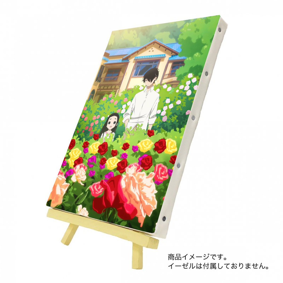 「『かくしごと』描き下ろし鎌倉市限定イラストボード Type B」