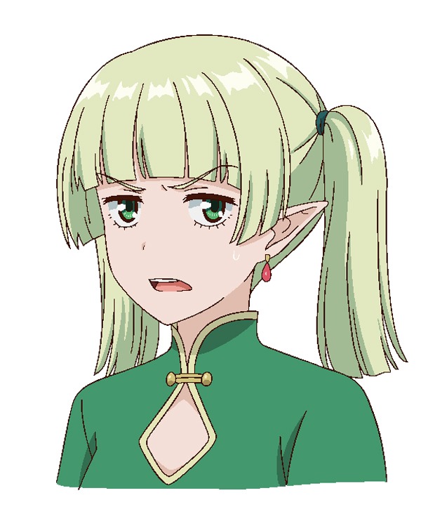 ウルティナ