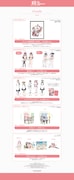 「「咲-Saki-』15th Anniversary Cafe」のグッズ一覧。
