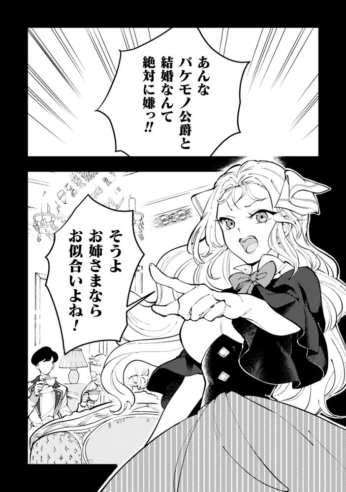 9月6日付 本日発売の単行本リスト コミックナタリー 9月6日付 本日発売の単行本リスト コミックナタリー