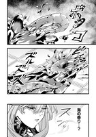 「義妹に押し付けられた嫁ぎ先は、呪われた公爵閣下でした」第1話より。